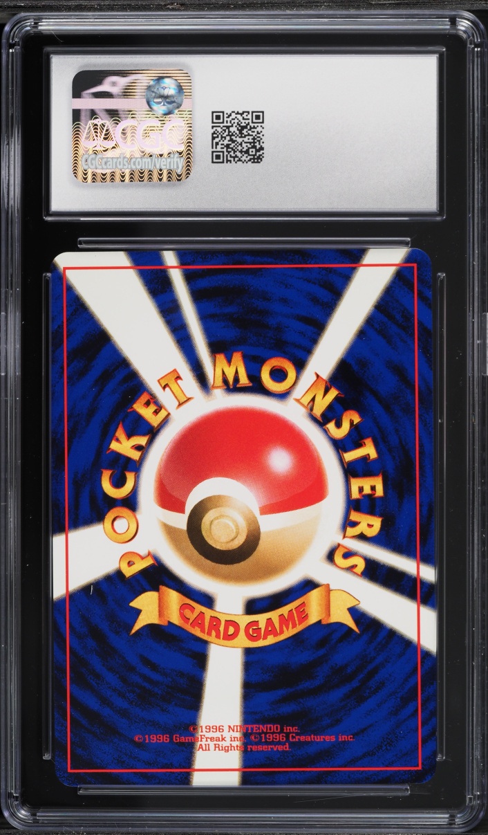 1997 Pokemon Japanese Jungle Persian #53 CGC 9.5 MINT+
