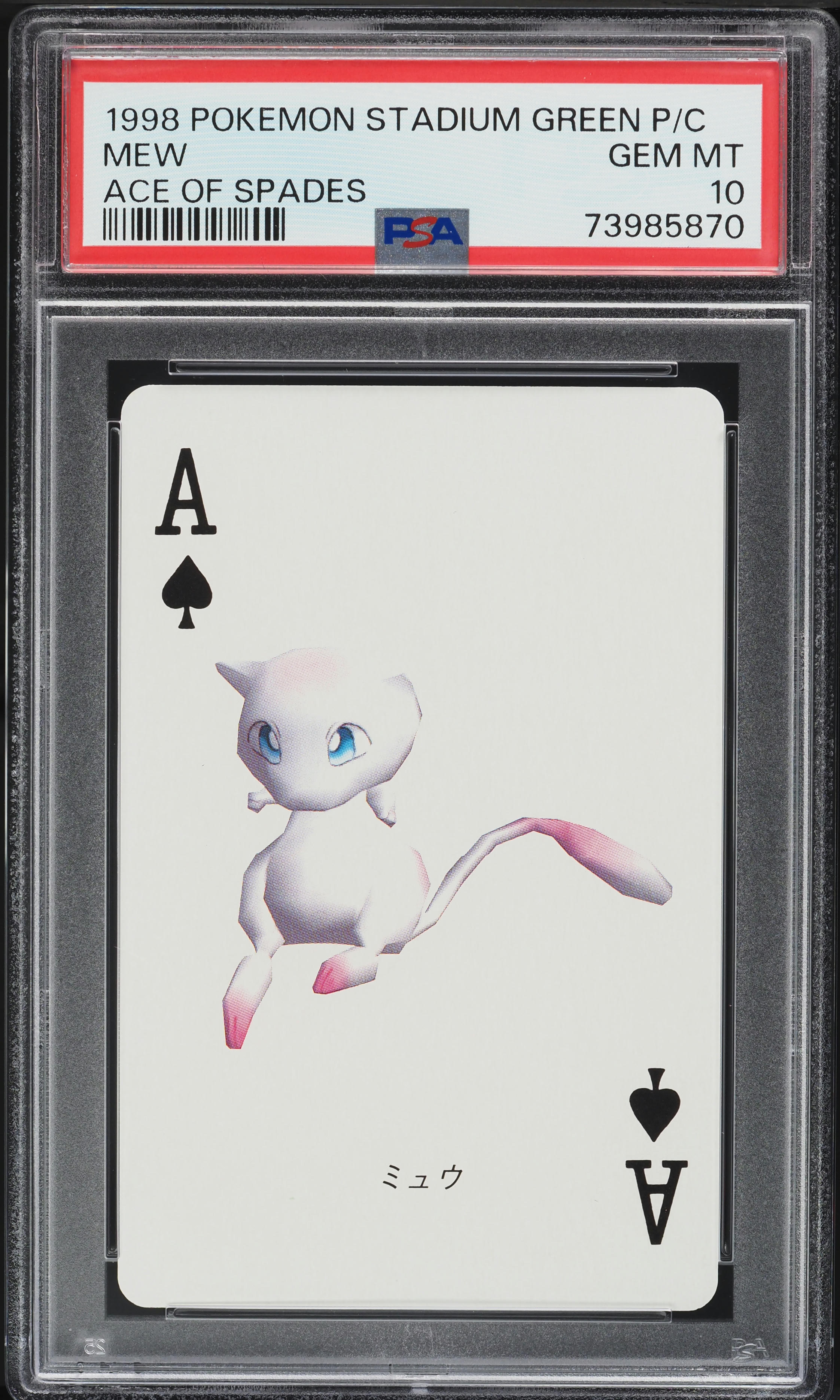 1998 Pokemon Stadium Green Version Playing Cards Ace Of Spades Mew PSA 10 GEM