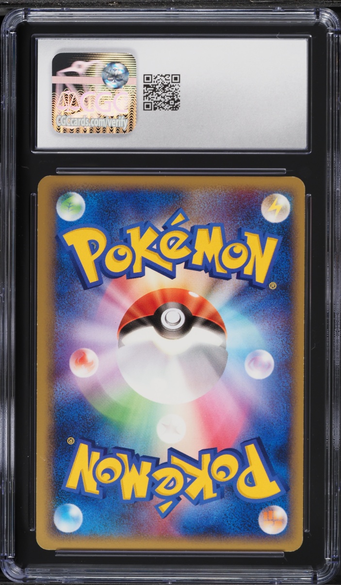 2010 Pokemon Japanese HeartGold & SoulSilver Lost Link Holo Snorlax #28 CGC 8.5 NM-MT+