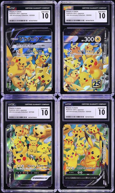 Lot(4) 2021 Pokemon Japanese 25th Anniversary Collection