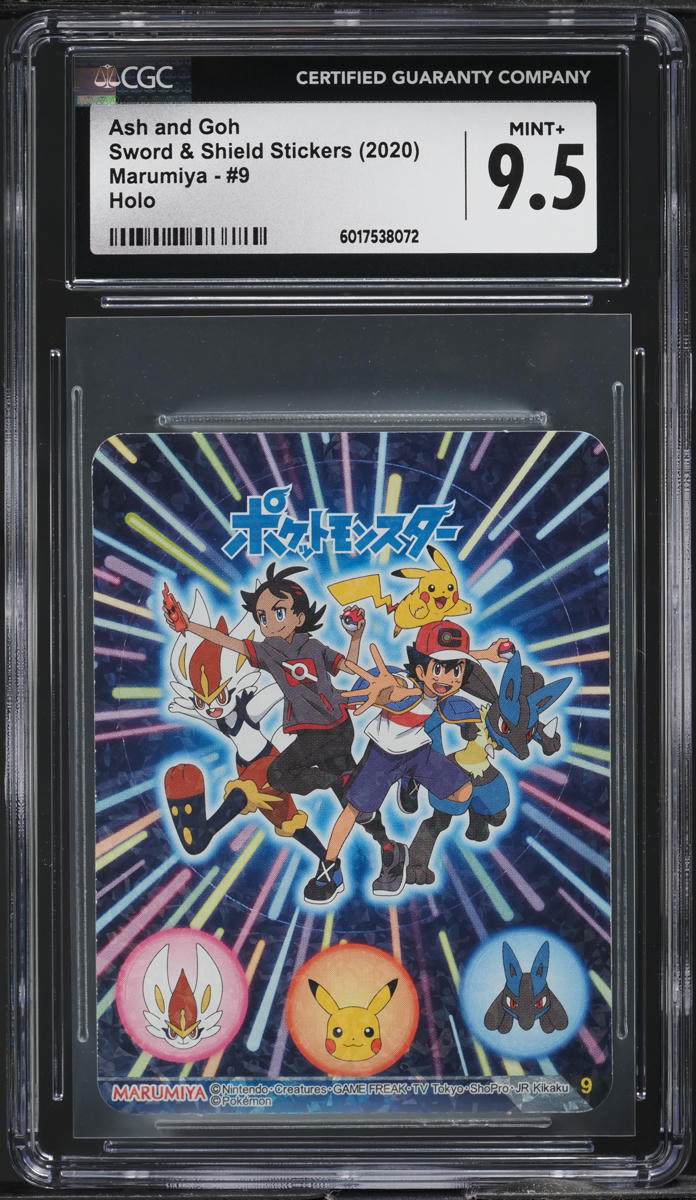2020 Pokemon Japanese Marumiya SWSH Stickers Holo Ash And Goh #9 CSG 9.5 MINT+ - Main Image