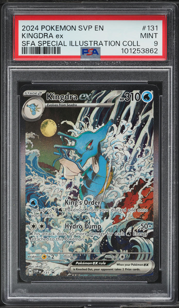 2024 Pokemon Scarlet & Violet Promo Special Illustration Collection Kingdra ex #131 PSA 9 MINT