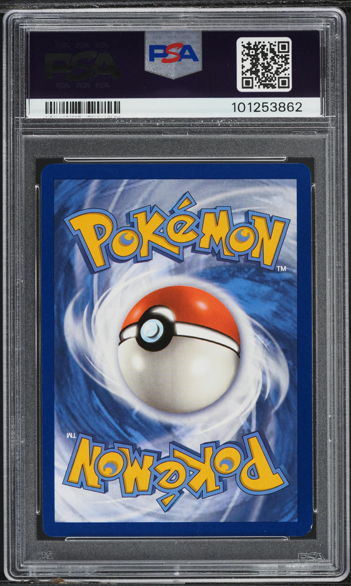 2024 Pokemon Scarlet & Violet Promo Special Illustration Collection Kingdra ex #131 PSA 9 MINT