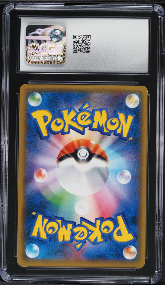 2018 Pokemon Japanese SM Promo 20th Anniversary Red's Pikachu #270 CGC 9.5 MINT+