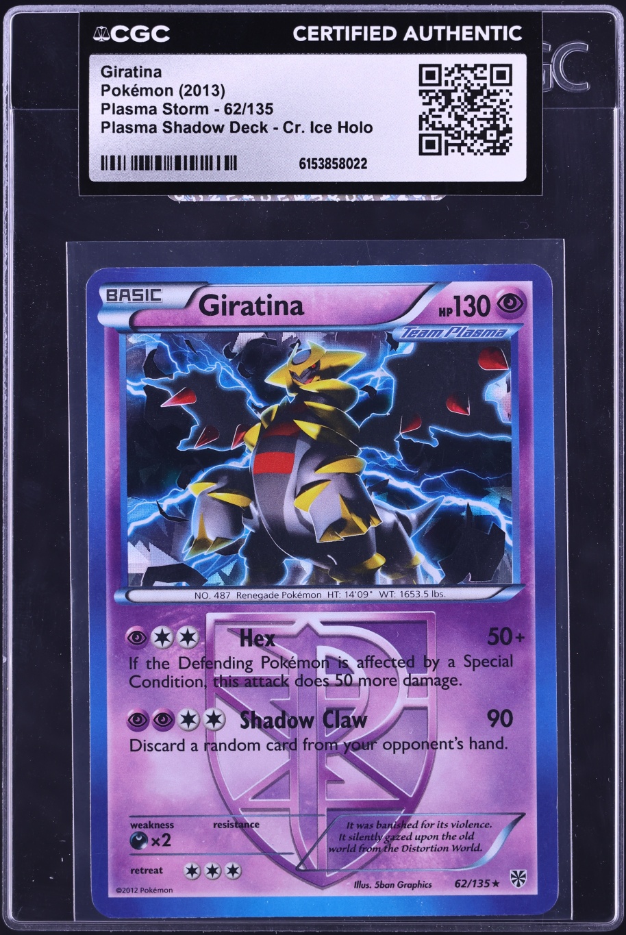 2013 Pokemon Black & White Plasma Storm Shadow Deck Cracked Ice Holo Giratina #62 CGC AUTH