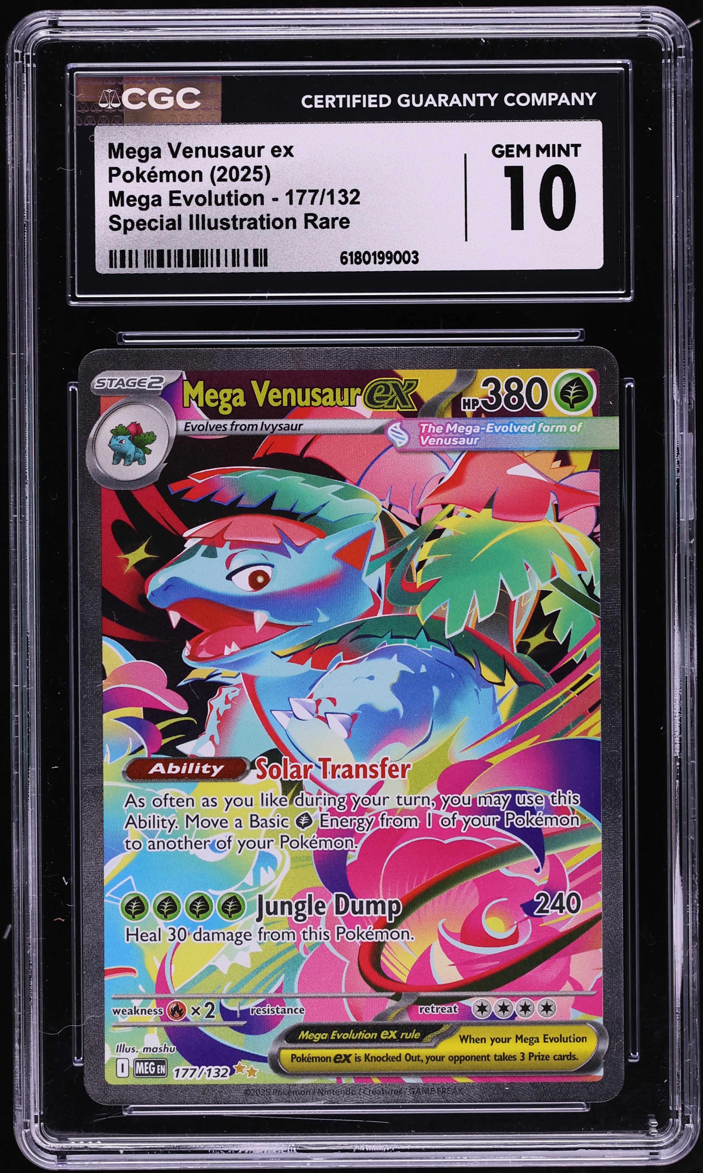 2025 Pokemon Mega Evolution SIR Mega Venusaur EX #177 CGC 10 GEM MINT