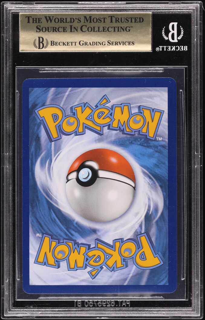 2021 Pokemon Sword & Shield Evolving Skies Vaporeon VMAX #30 BGS 9.5 GEM MINT