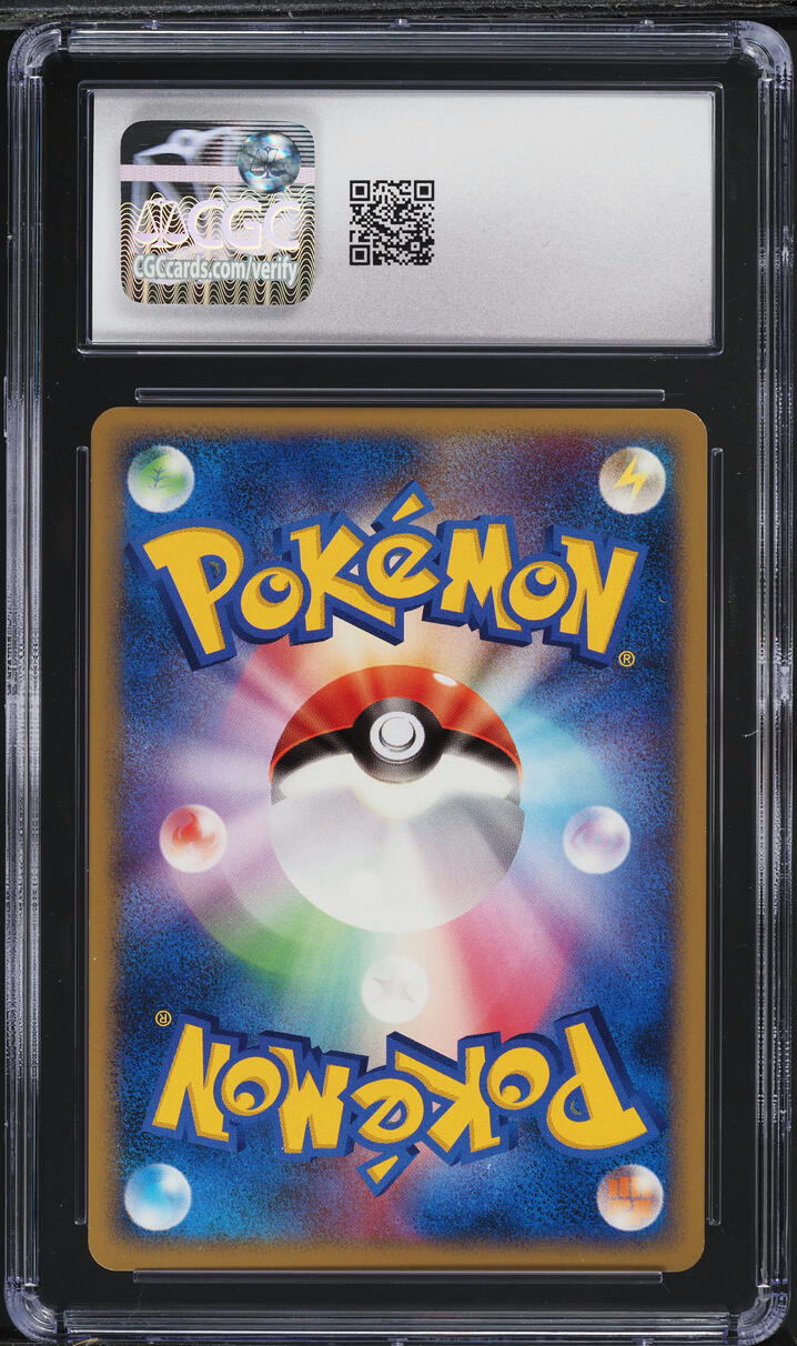 2007 Pokemon Japanese DP Dawn Dash 1st Edition Articuno #175 CGC 10 GEM MINT
