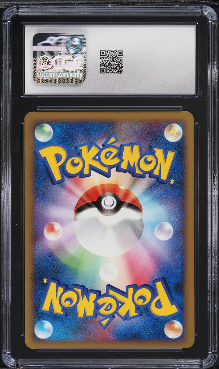 2010 Pokemon Japanese Reviving Legends 1st Edition Togetic #60 CGC 10 GEM MINT