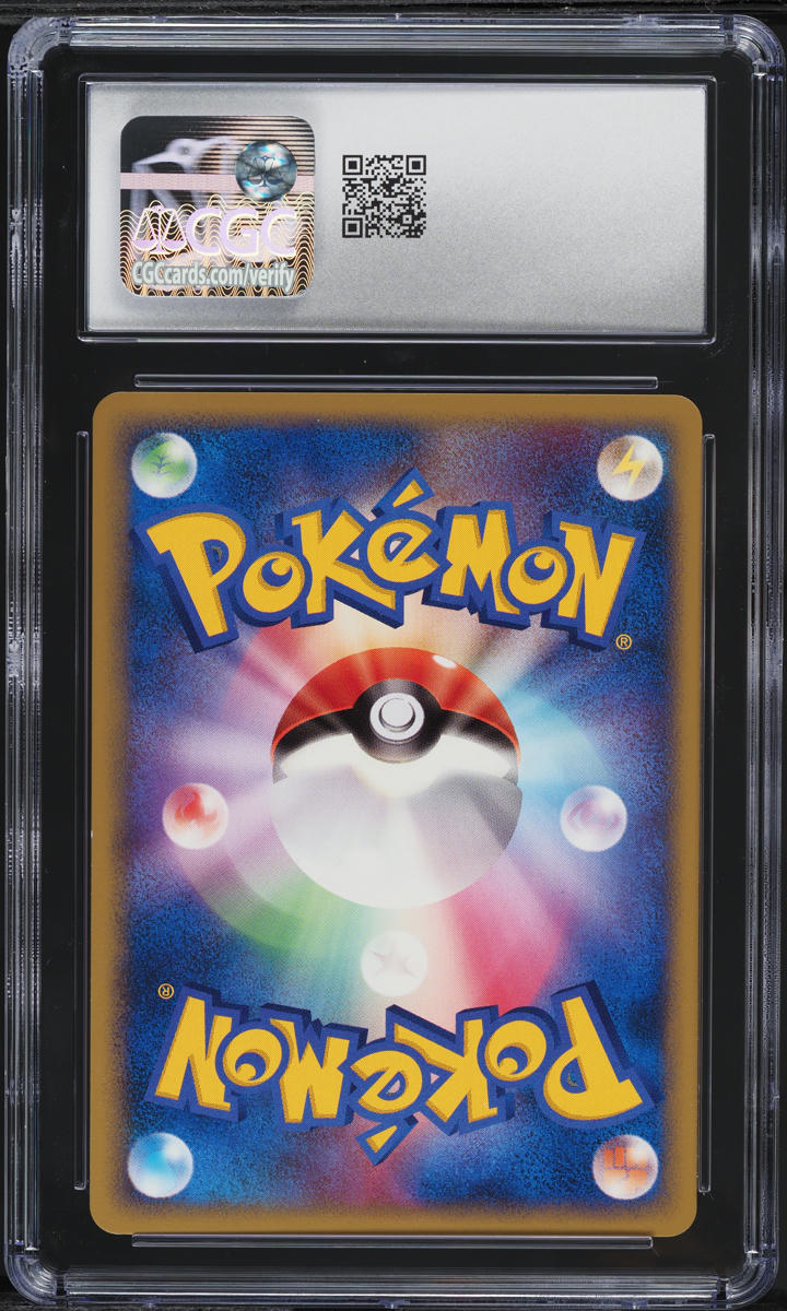 2004 Pokemon Japanese Rocket Gang Strikes Back Grimer #3 CGC 9 MINT