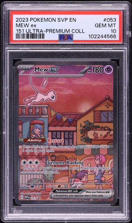 2023 ユベル PSA 10 ボーナスパック 2024 Fraxure PSA 10 - カルドバ