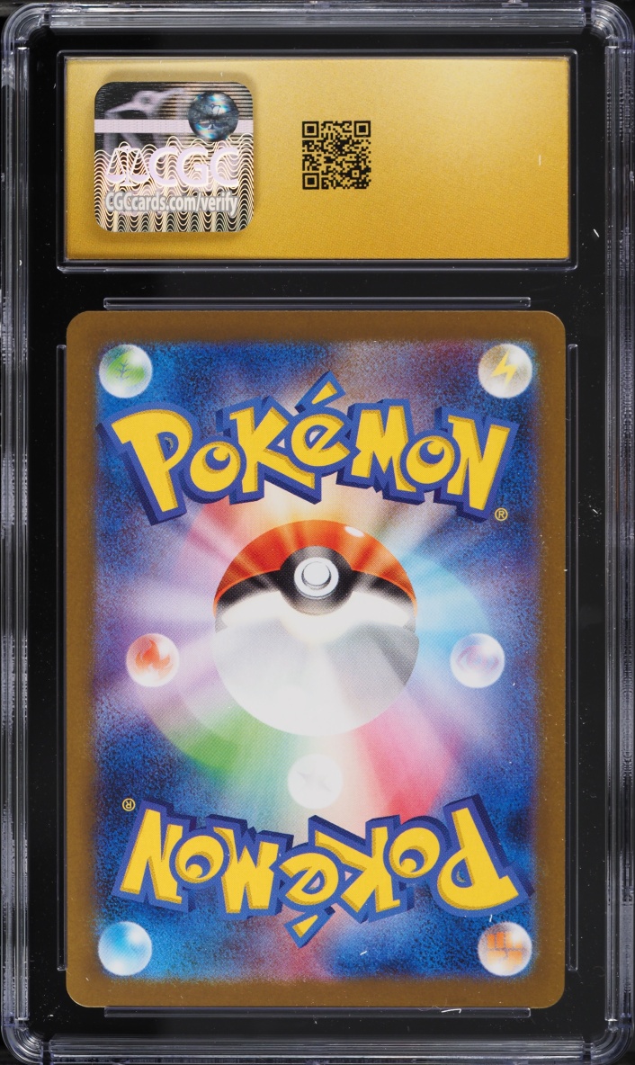 2025 Pokemon Japanese Scarlet & Violet White Flare BWR Reshiram Ex #174 CGC 10 PRISTINE