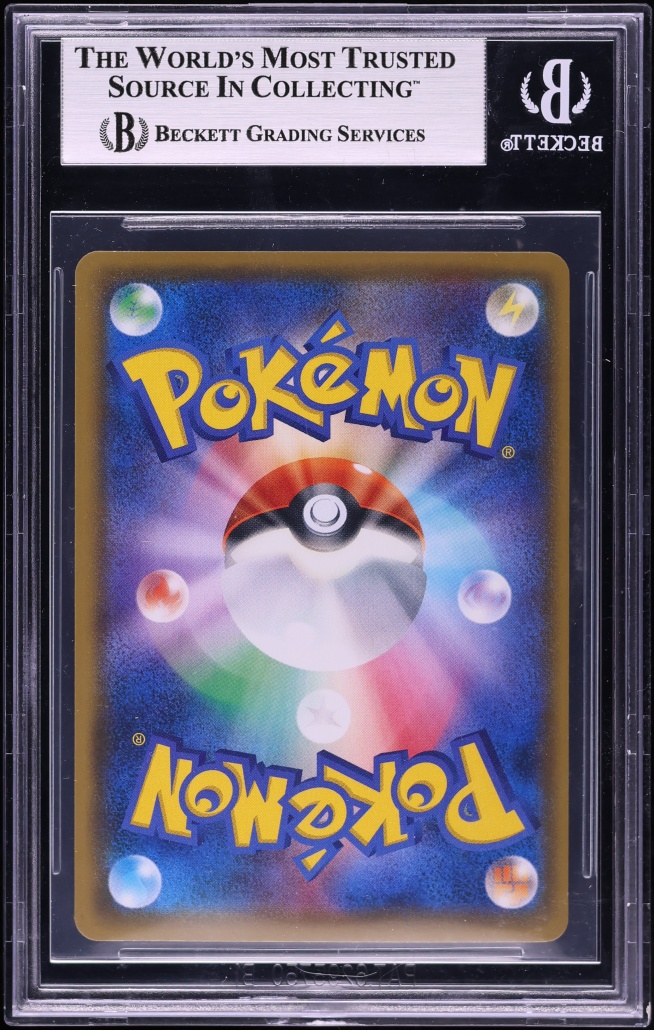 2016 Pokemon Japanese XY Promo Special Box Full Art Luigi Pikachu #296 BGS 9 MINT