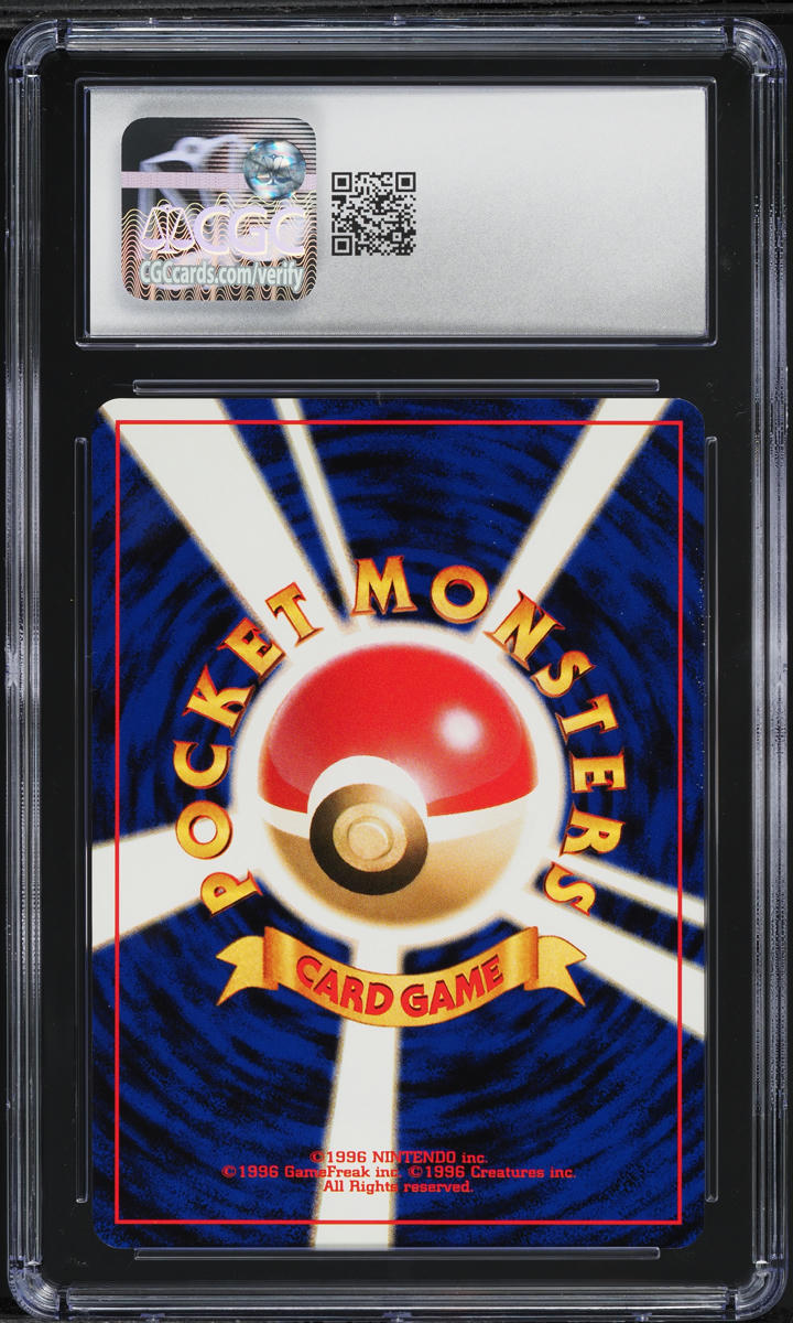 2000 Pokemon Japanese Awakening Legends Murkrow #198 CGC 10 GEM MINT