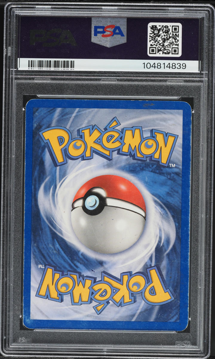 2005 Pokemon EX Deoxys Holo Latios Gold Star #106 PSA 1 PR