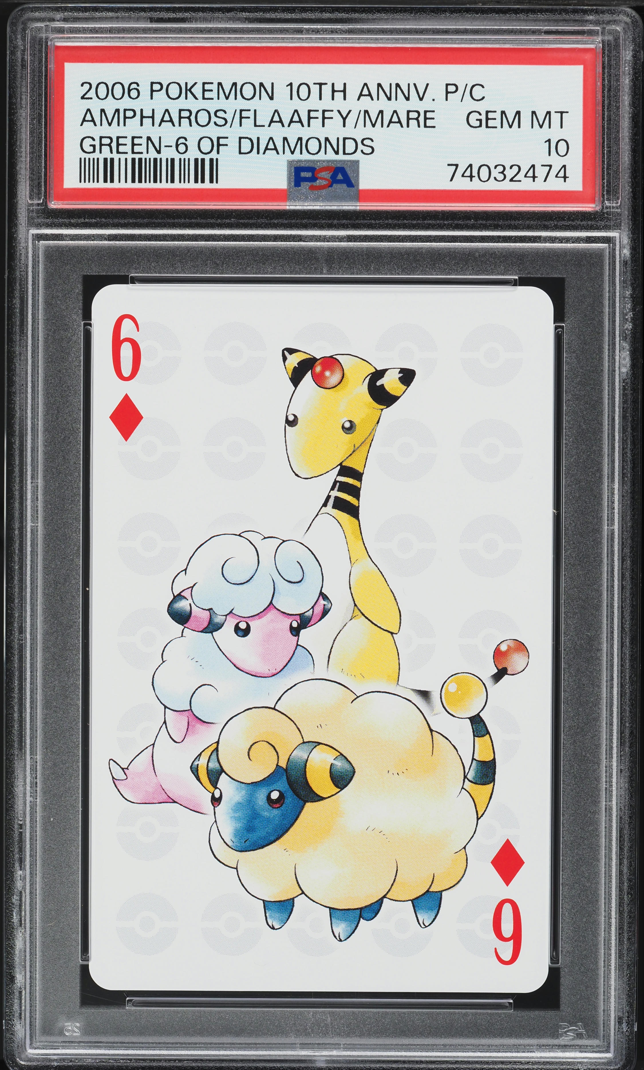 2006 Pokemon 10th Anniversary Playing Cards Green Deck Ampharos Flaaffy PSA 10