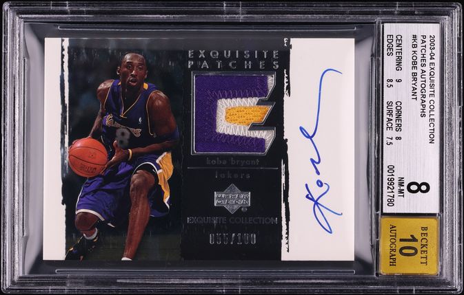 2003 Exquisite Collection Patches Kobe Bryant PATCH AUTO /100 #AP-KB BGS 8 NM-MT
