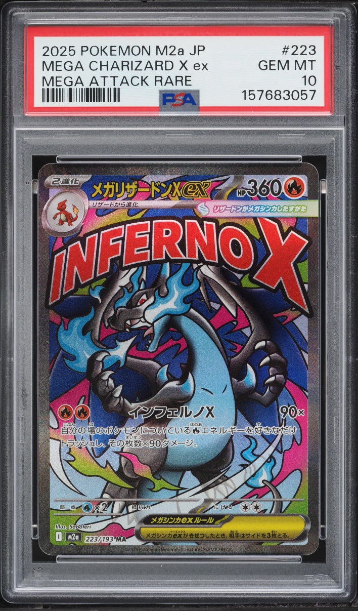 2025 Pokemon Japanese Mega Dream Ex MA Mega Charizard X Ex #223 PSA 10 GEM MINT