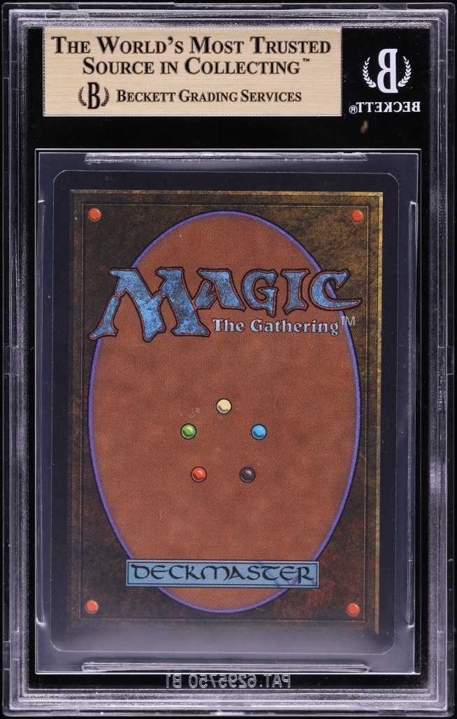 1993 Magic The Gathering MTG Beta Unholy Strength BGS 9.5 GEM MINT