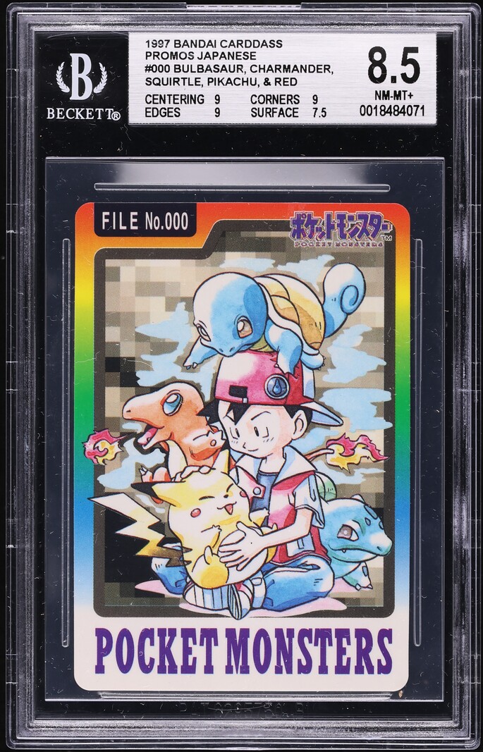 1997 Pokemon Japanese Carddass Promo Bulbasaur Charmander Squirtle Pikachu & Red BGS 8.5 NM-MT+