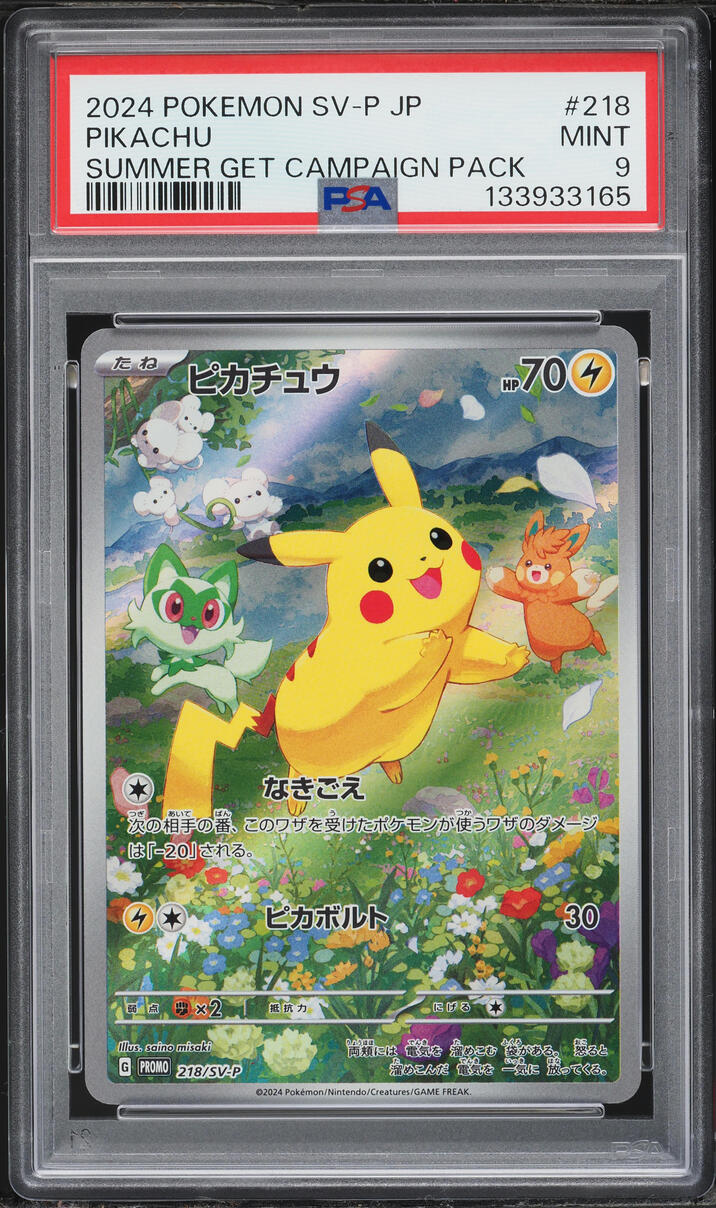 2024 Pokemon Japanese SV Promo Summer Is Here! Full Art Pikachu #218 PSA 9 MINT