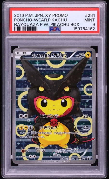 2016 Pokemon Japanese XY Promo Full Art Rayquaza Poncho Wearing Pikachu #231 PSA 9 MINT