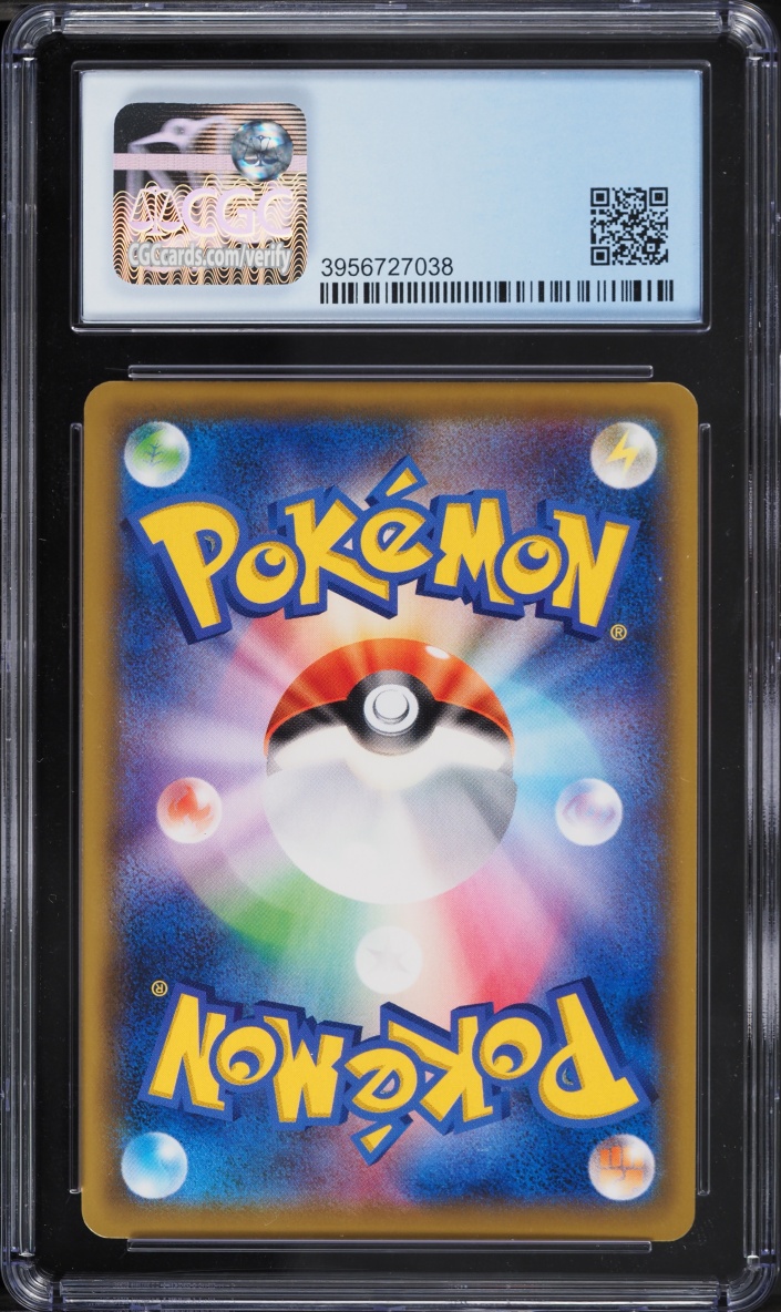 2019 Pokemon Japanese SM Tag Team GX All Stars Full Art Blue's Tactics #193 CGC 10 PRISTINE