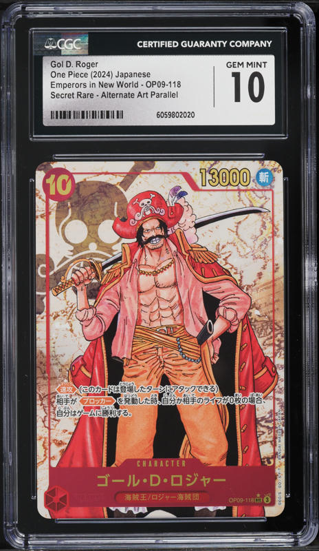 2024 One Piece Japanese Emperors New World Alt Art Nico