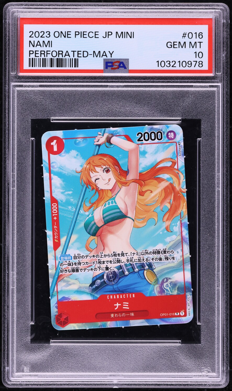 2023 One Piece Japanese Promo Saikyo Jump Mini Nami #OP01-016 PSA 10 GEM MINT