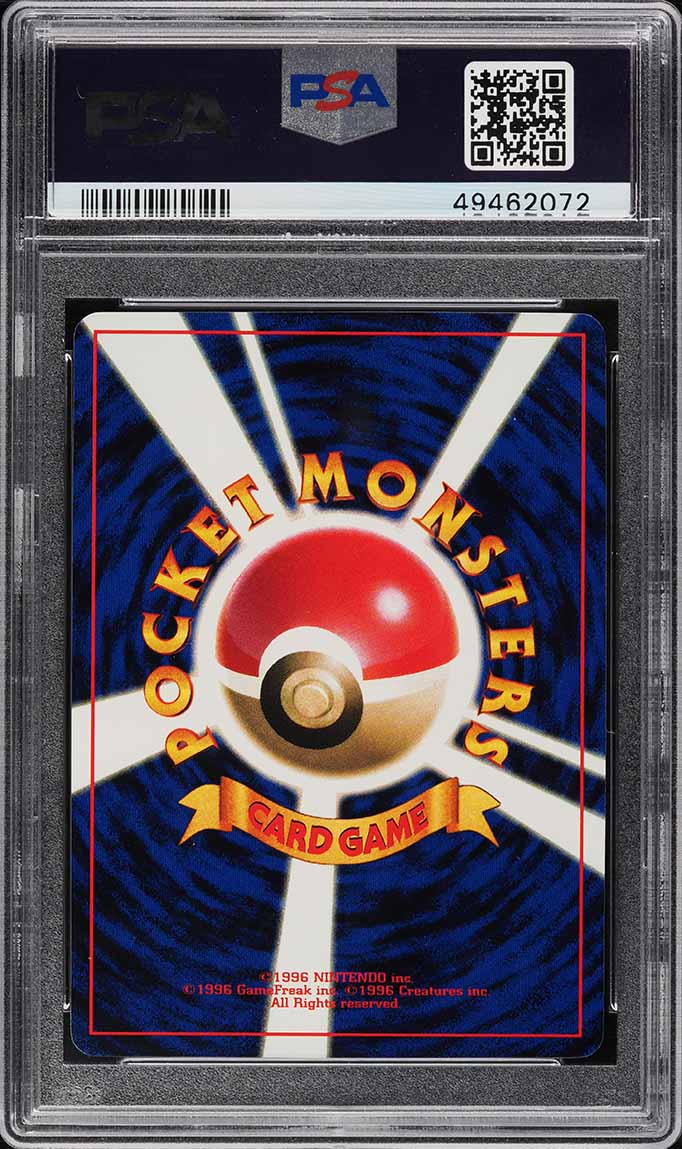 1997 Pokemon Japanese Toyota Promo Pikachu #25 PSA 10 GEM MINT