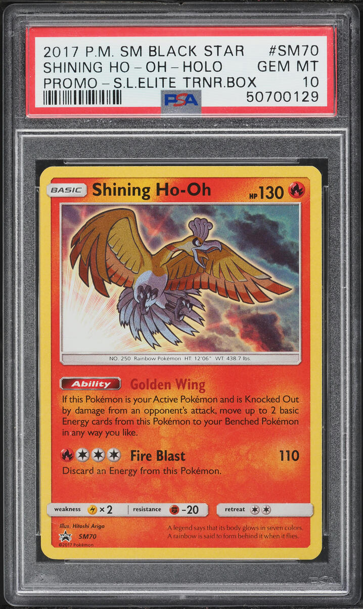 2017 Pokemon Sun & Moon Promo Legends ETB Holo Shining Ho-Oh #SM70 PSA 10 GEM MINT