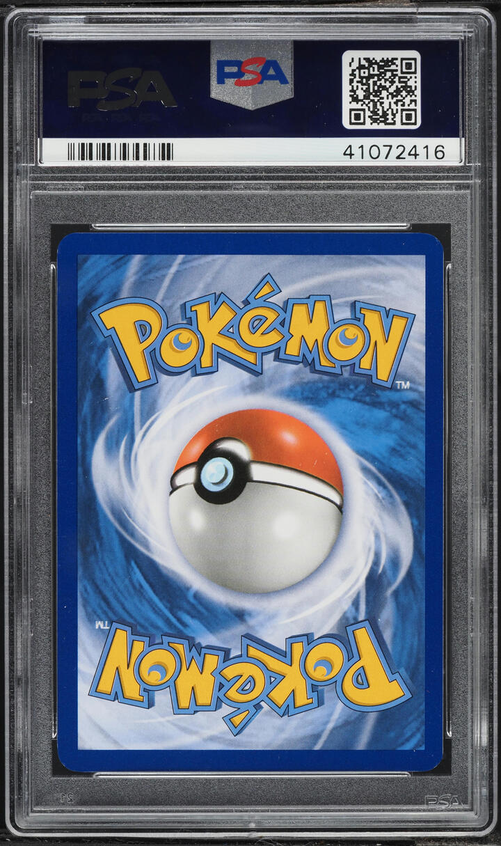 2017 Pokemon SM Black Star Promo Shining Legends ETB Shining Holo Ho-Oh #SM70 PSA 10 GEM