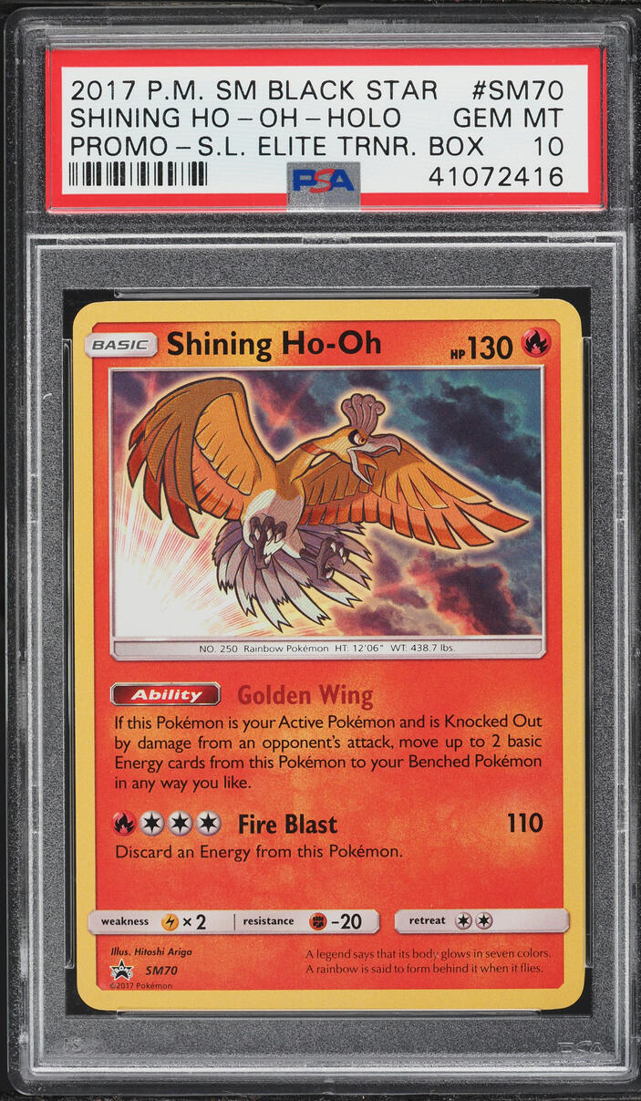 2017 Pokemon SM Black Star Promo Shining Legends ETB Shining Holo Ho-Oh #SM70 PSA 10 GEM