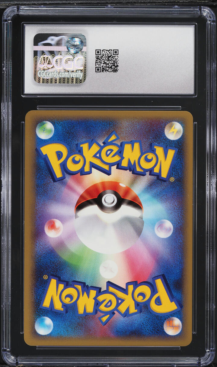 2010 Pokemon Japanese Reviving Legends 1st Edition Togepi #59 CGC 10 GEM MINT
