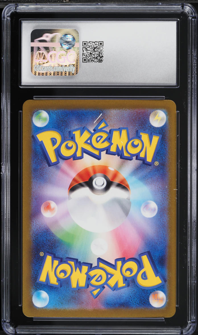 2025 Pokemon Japanese Mega Starter Set Full Art Haunter #22 CGC 10