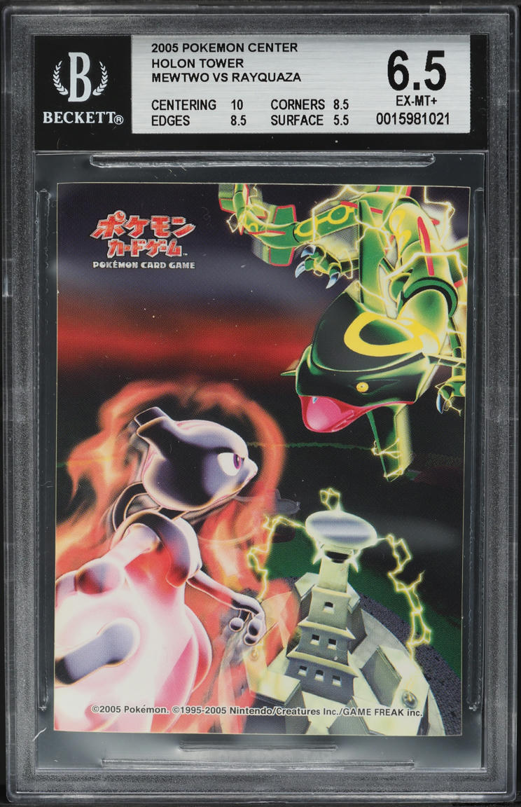 2005 Pokemon Japanese Center Sticker Holon Tower Mewtwo Vs Rayquaza BGS 6.5