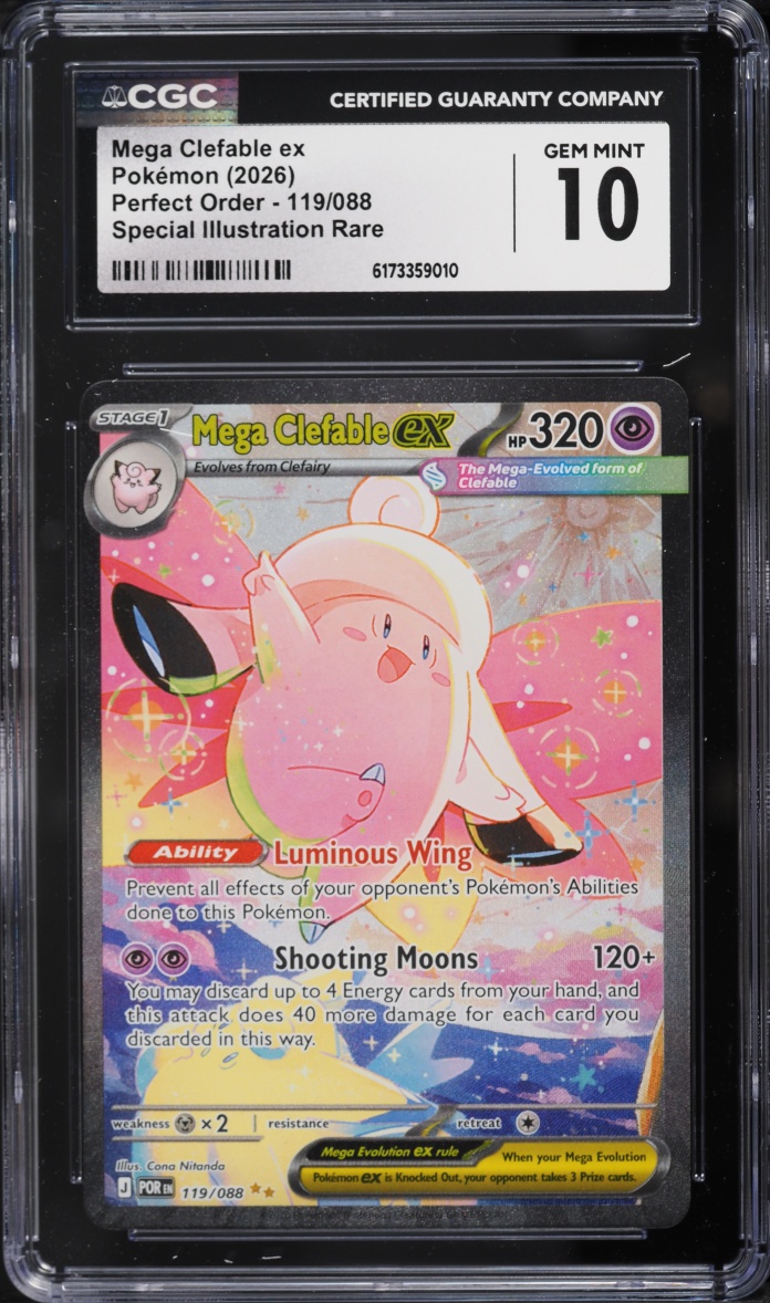 2026 Pokemon Mega Evolution Perfect Order SIR Mega Clefable EX #119 CGC 10 GEM MINT