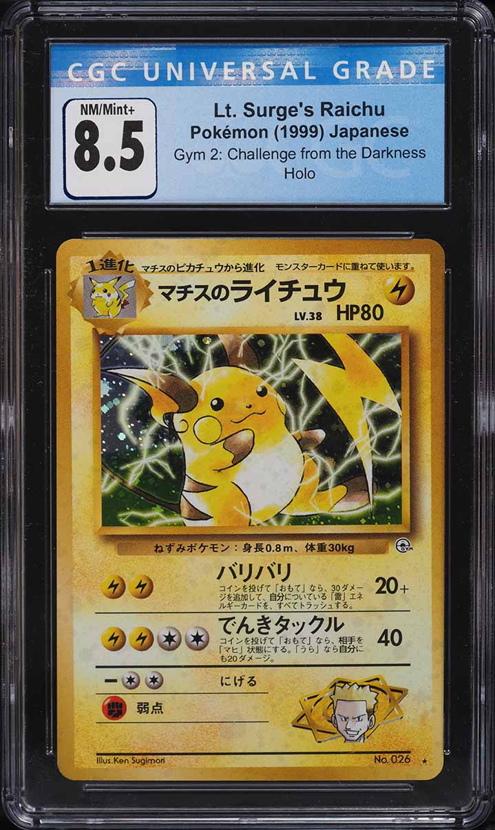 1999 Pokemon Japanese Gym 2 Holo Lt. Surge's Raichu #026 CGC 8.5 NM-MT+