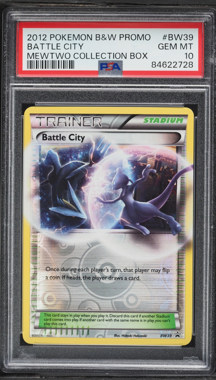 2012 Pokemon Black & White Promo Mewtwo Collection Box Battle City #BW39 PSA 10 GEM MINT