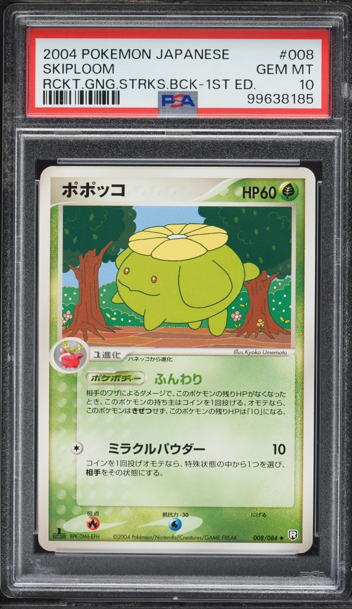 2004 Pokemon Japanese Rocket Gang Strikes Back 1st Edition Skiploom #008 PSA 10 GEM MINT