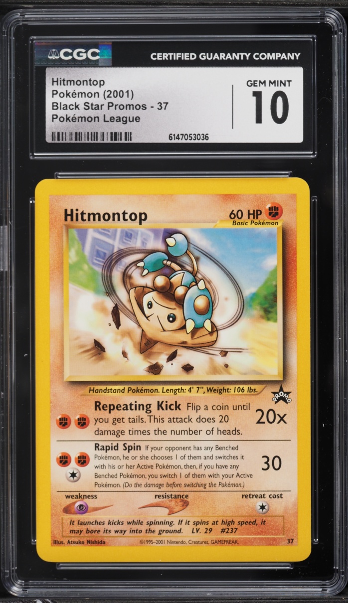 2001 Pokemon League Black Star Promo Hitmontop #37 CGC 10 GEM MINT