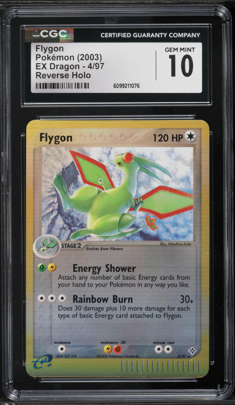 2025 Pokemon Japanese Mega Inferno X AR Flygon #088 PSA 10 GEM