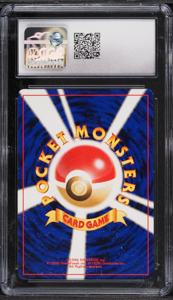 2001 Pokemon Japanese Neo 4 Holo Dark Houndoom #229 CGC 10 GEM MINT