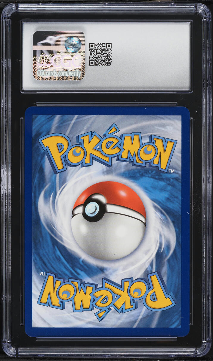 2021 Pokemon Sword & Shield Shining Fates Amazing Rare Reshiram #17 CGC 9 MINT