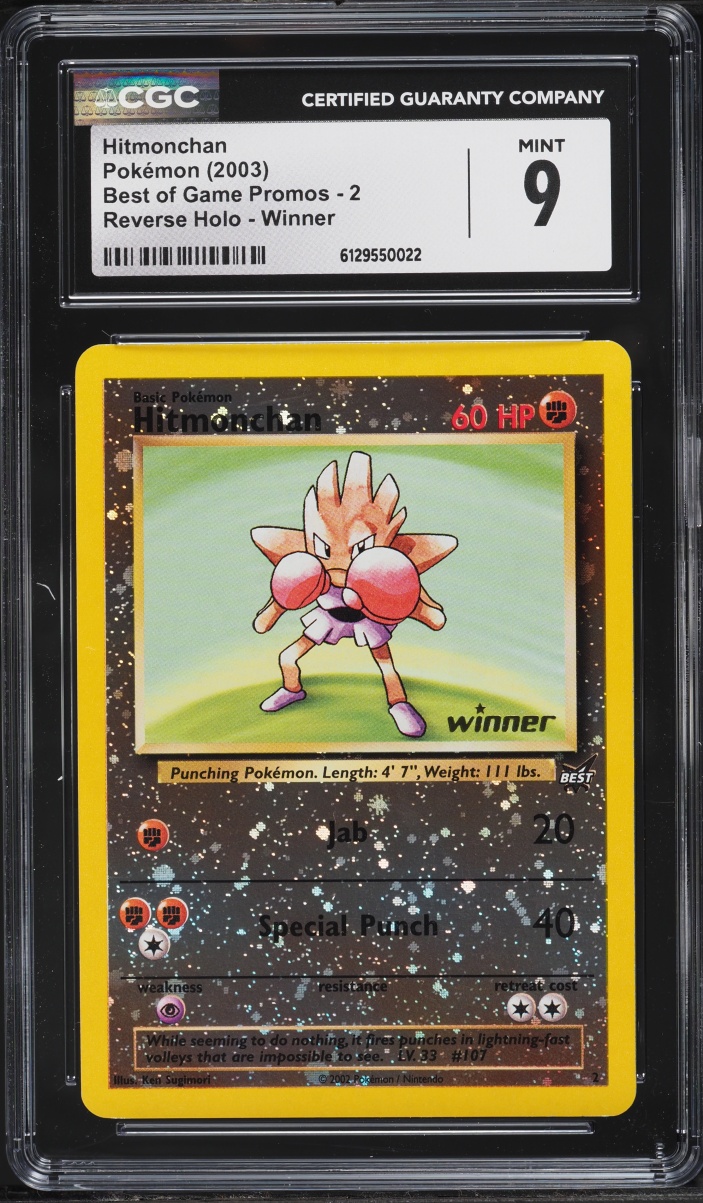 2003 Pokemon Best Of Game Promo Winner Reverse Holo Hitmonchan #2 CGC 9 MINT