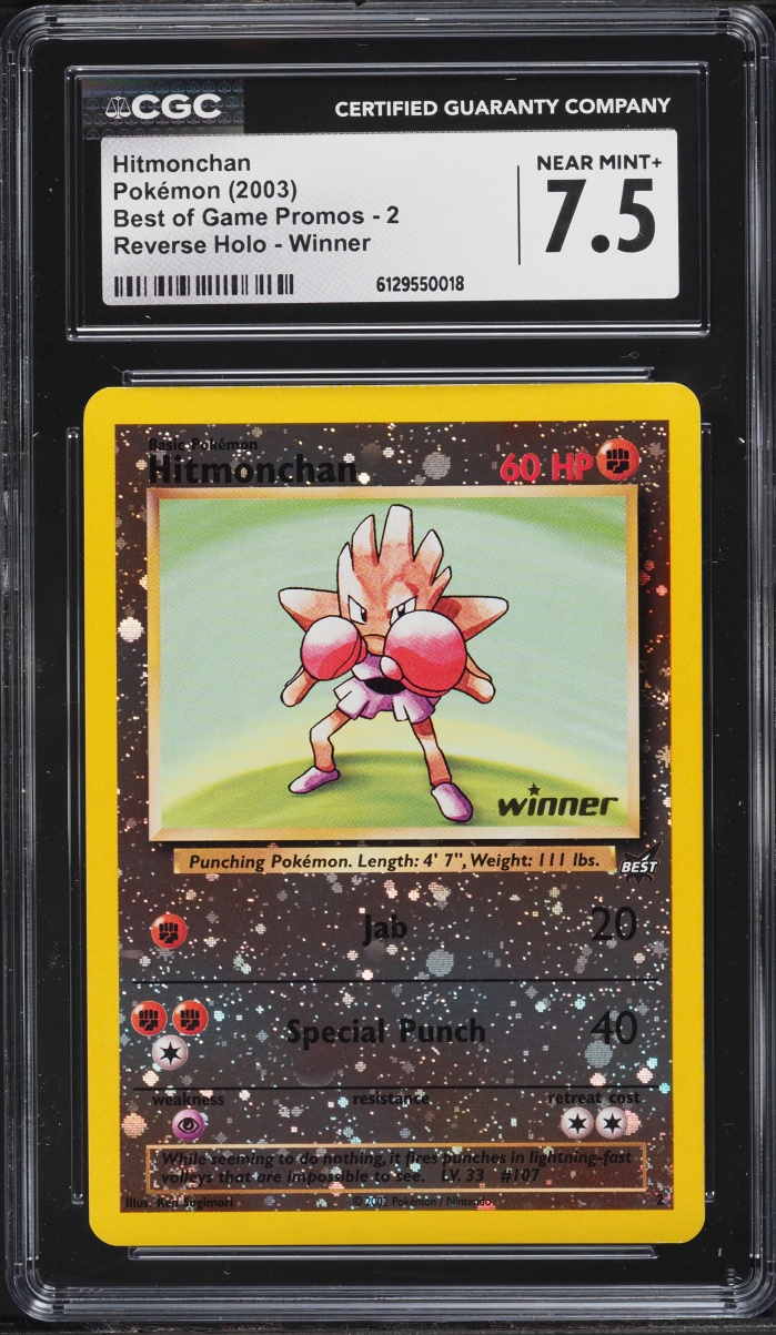 2003 Pokemon Best Of Game Promo Winner Reverse Holo Hitmonchan #2 CGC 7.5 NRMT+