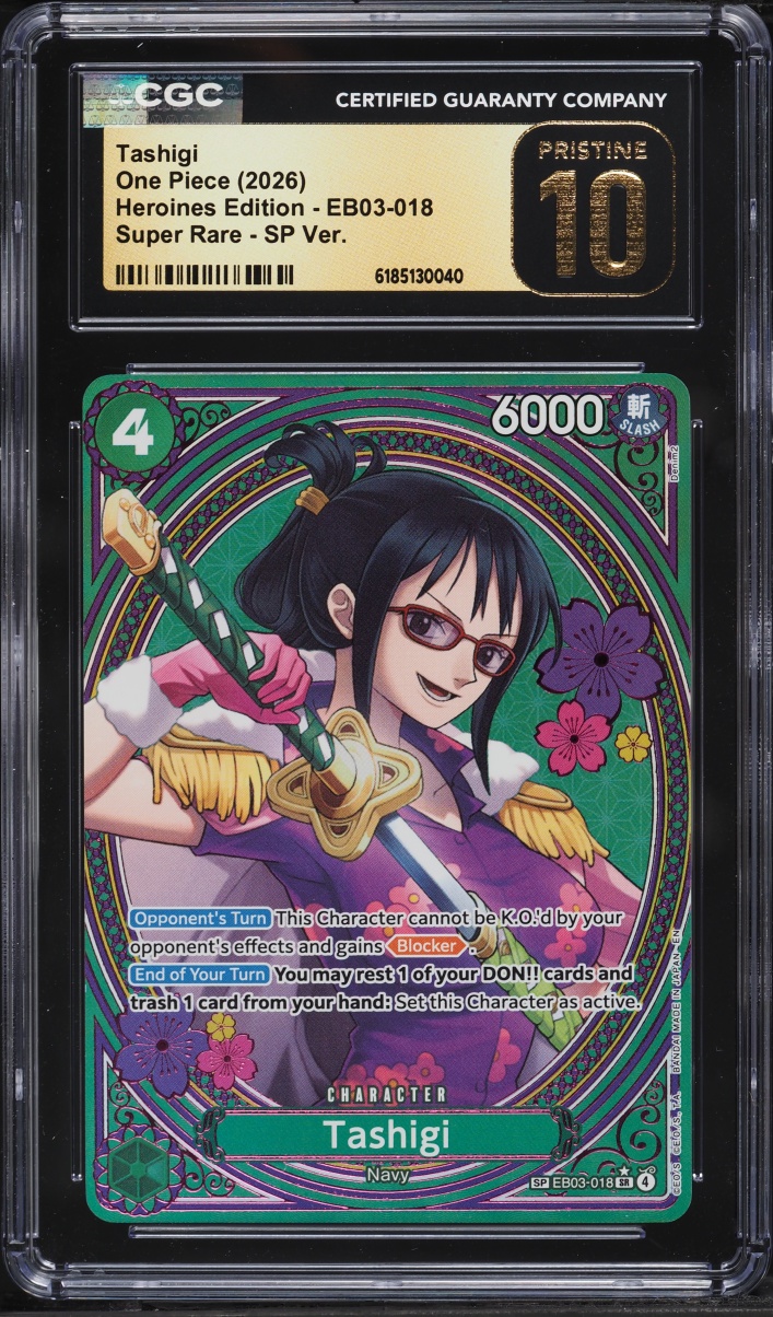 2026 One Piece Heroines Edition Special Alt Art Tashigi #EB03-018 CGC 10 PRISTINE