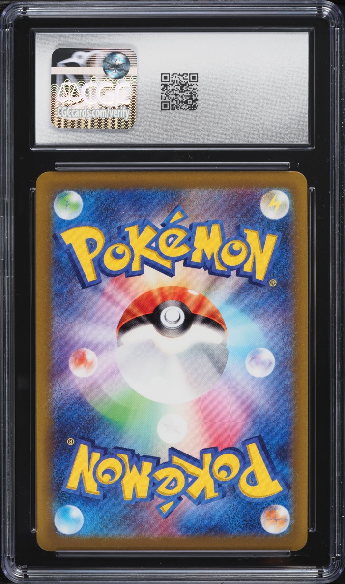 2022 Pokemon Japanese Sword & Shield VSTAR Universe Holo Radiant Charizard #15 CGC 10 GEM MINT