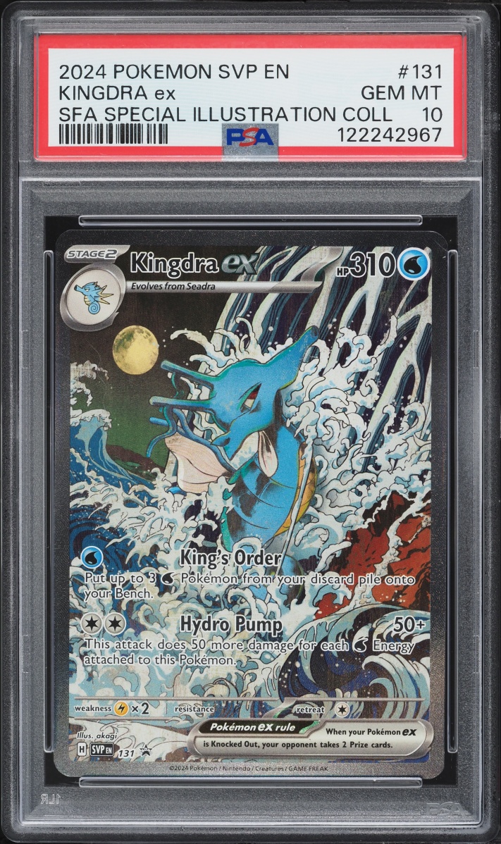 2024 Pokemon SV Promo Shrouded Fable Illustration Collection Full Art Kingdra EX #131 PSA 10