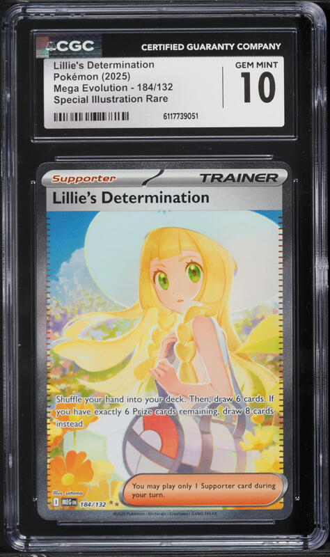 2025 Pokemon Mega Evolution SIR Lillie's Determination #184 PSA 9